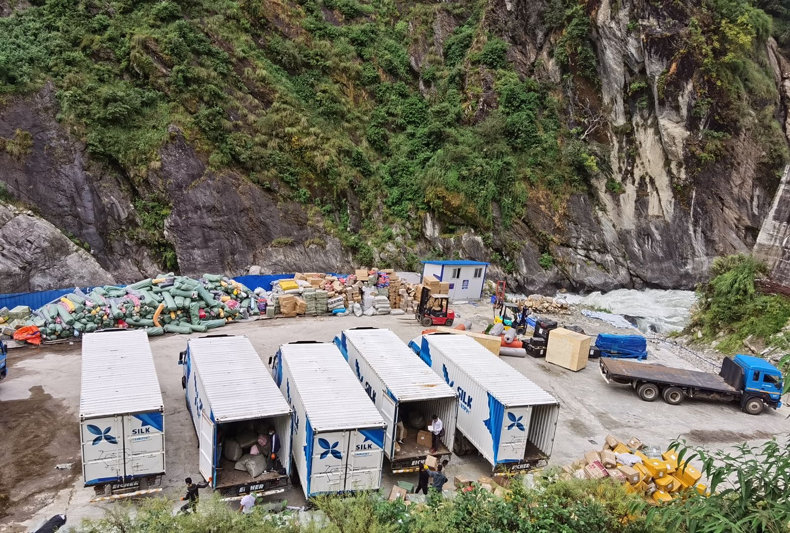 फाइल।